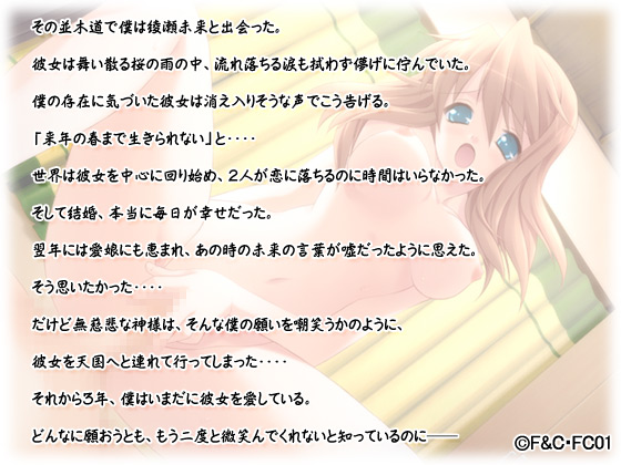 �y�ؘR����̕��ؓ��z�X�g�[���[