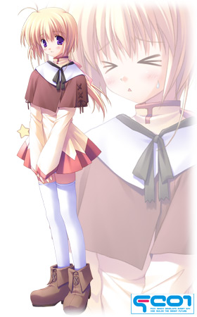 �~���g�E�����e�B��