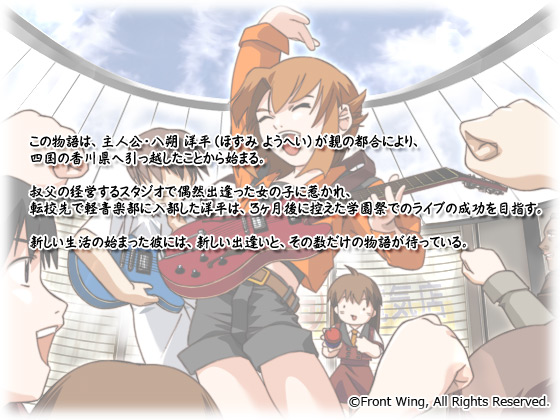 �y�J�i���A�`���̑z�����̂ɏ悹�ā`�z�̃X�g�[���[