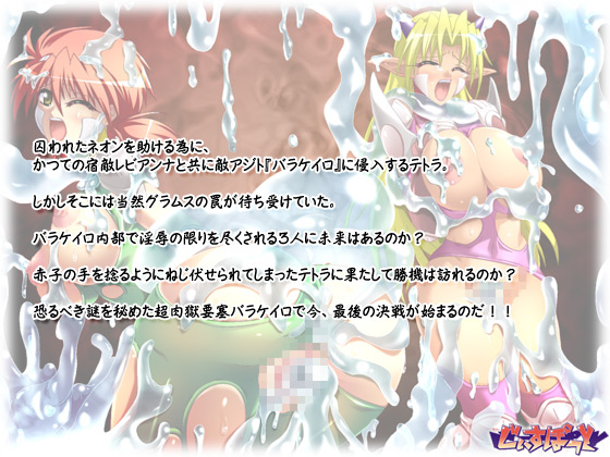 �y�����̂������@��b�e�g���`�ŏI����b�I���������H�I���t�����ԓ����̔ޕ��ցc�c�`�z�̃X�g�[���[