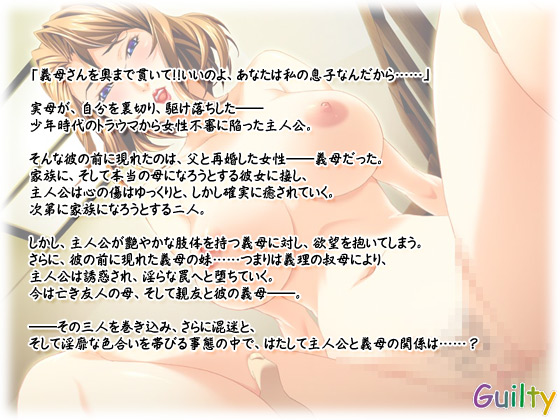 �y�`��Əf��`�����ėF�l�̕�` DL�Łz�̃X�g�[���[