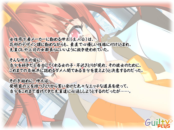 �y�����W�F���[���[�J�[�z�̃X�g�[���[