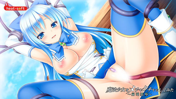 �C�x���gCG02