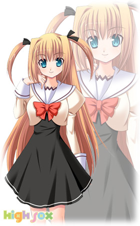 �g���� �[�ԁi�͂��� ���傤���j