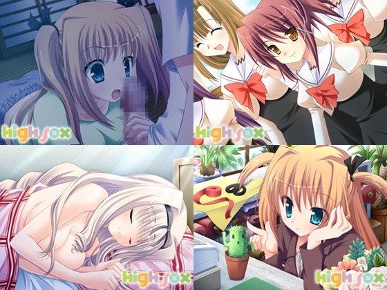 �y��Ώ��q����z�̃C�x���gCG2