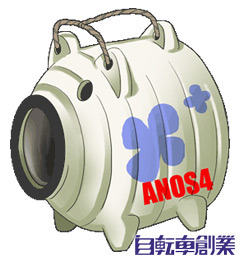 �J�g���[�k