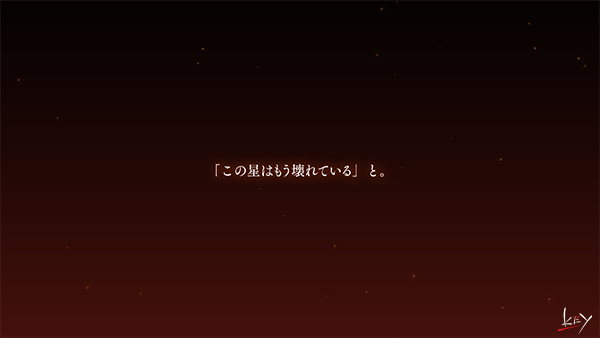 �C�x���gCG16