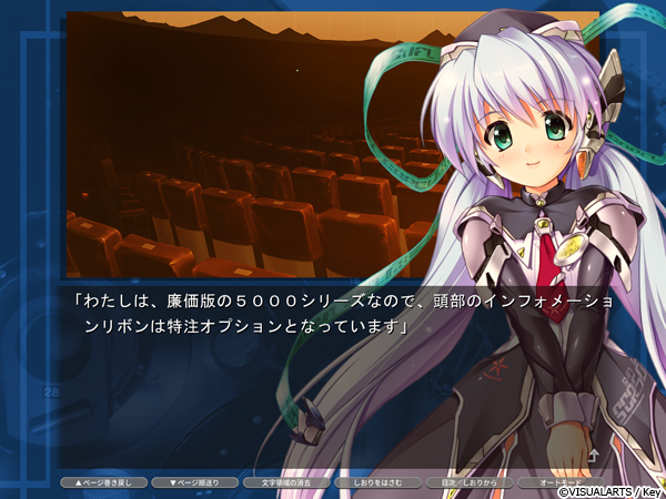 �C�x���gCG02