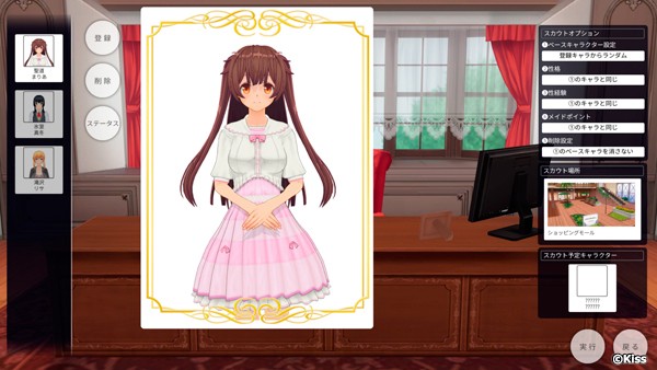 �C�x���gCG01