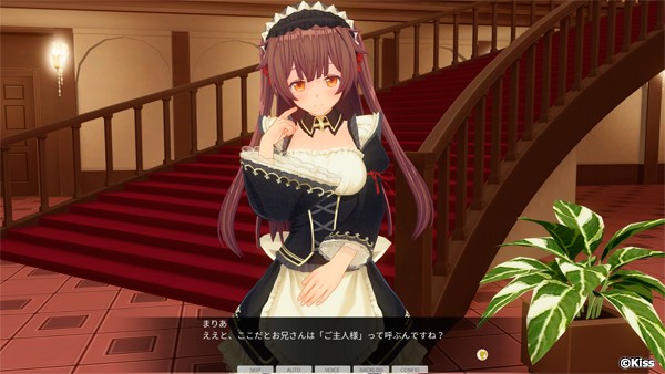 �C�x���gCG09