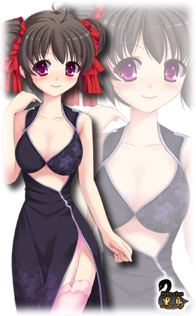 ���� �p��