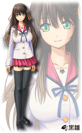 �V���^�R��