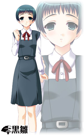 ���� ����i�Ђ��� �����݁j