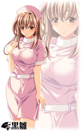 �I�R ���R�I