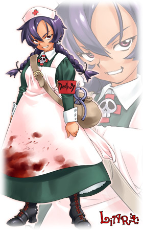 �t���[�����X�E�i�C�`���Q�[��