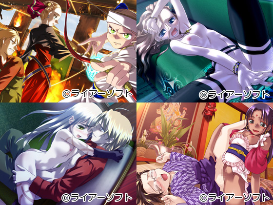 �ySEVEN-BRIDGE�`�Z�u���u���b�W�`�z�C�x���gCG01