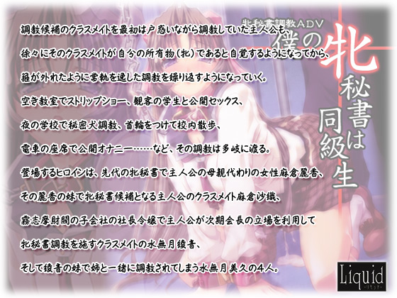 �y�l�̖Ĕ鏑�͓������z�X�g�[���[