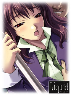 �q���؁X�q