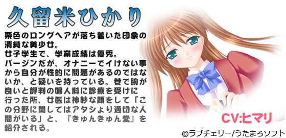 �v���ĂЂ���