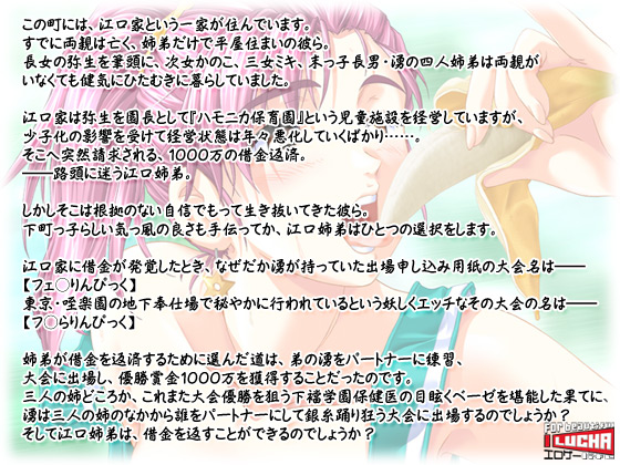 �y�t�F�����҂����I DL�Łz�X�g�[���[