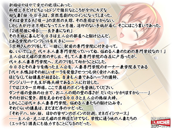 �y��X�ؐl�Ȑ��w�@ �`���Ȃ����̃A���j���C�` DL�Łz�X�g�[���[