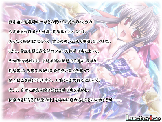 �y�G��`�w���d�G杁`�z�X�g�[���[