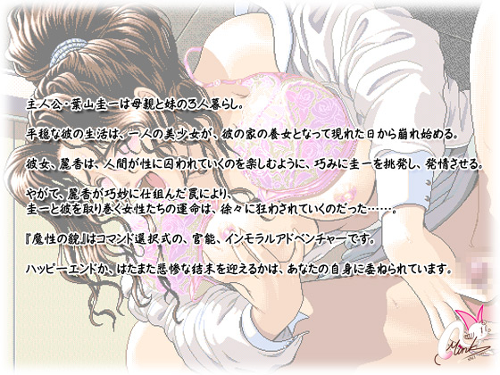 �y�����̖e�z�X�g�[���[