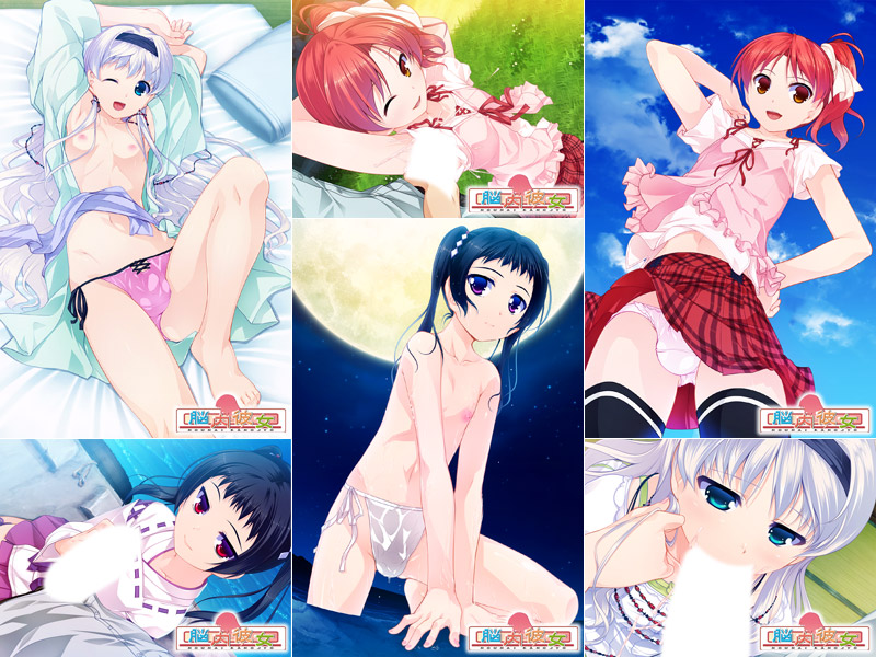 �y�����C���z�C�x���gCG1