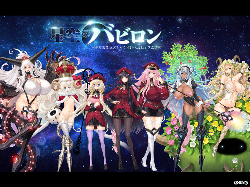 �y����̃o�r�����@-���藈��R�Y�~�b�N�����ׂ��˂�����Y-�C�x���gCG01�z