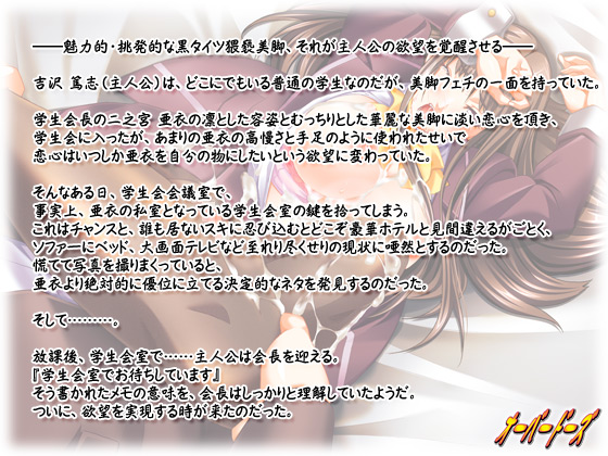 �y���r���z��E���߂c�k�Łz�̃X�g�[���[