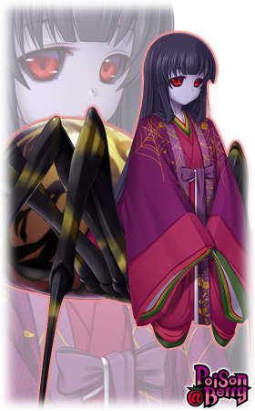 �Ă�����O