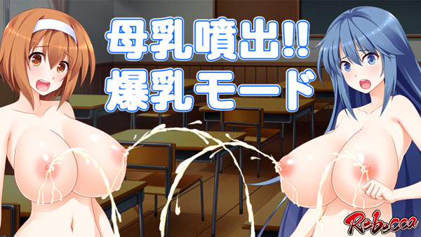 �C�x���gCG03