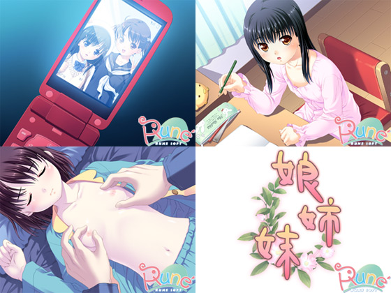 �y���o���z�C�x���gCG01