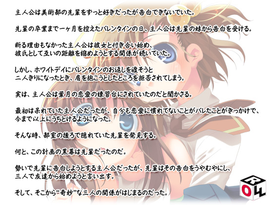 �y�V�X�^�[�V�X�^�[�z�X�g�[���[