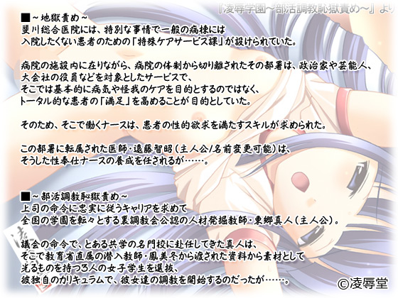 �y���J�Ō�w�`�n���ӂ߁` �c�C���p�b�N�z�X�g�[���[