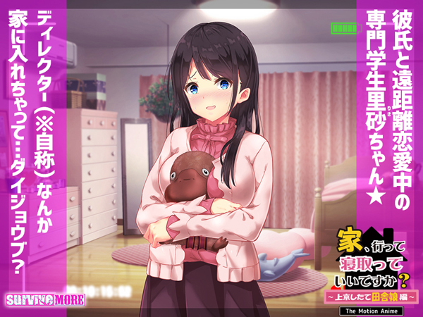 �C�x���gCG01