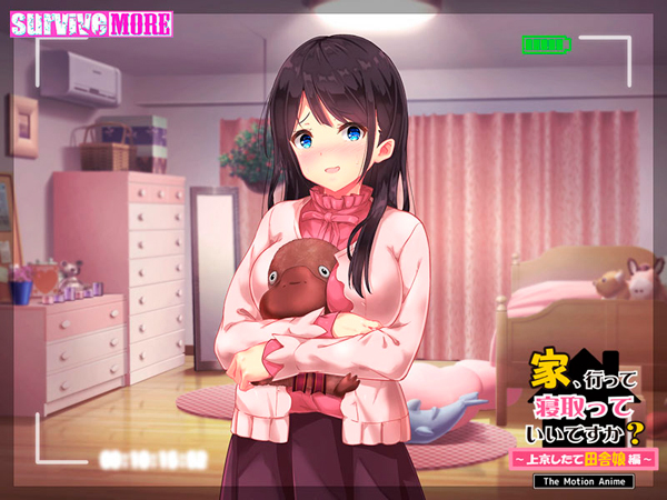 �C�x���gCG04