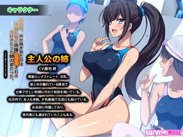�C�x���gCG01
