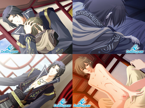 �y�䗃�͈��H�̔ޕ��� �`�A���̖��`�z�̃C�x���gCG1