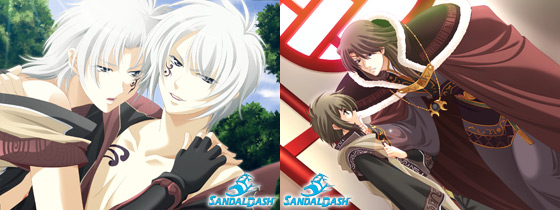 �y�䗃�͈��H�̔ޕ��� �`�A���̖��`�z�̃C�x���gCG2