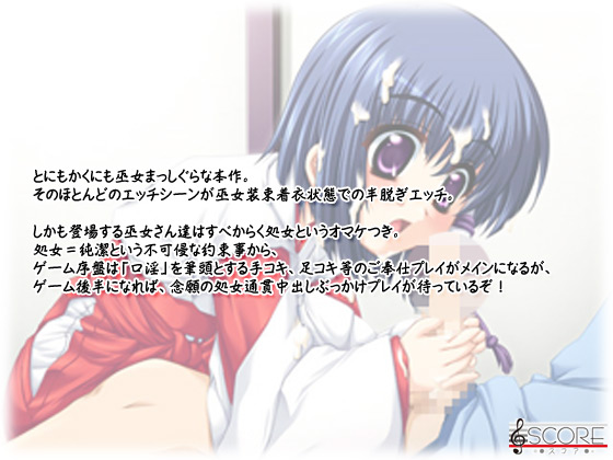 �y�ޏ����񂾁[�������z�̃X�g�[���[