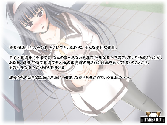 �y�U�f���ۂ��I�z�̃X�g�[���[