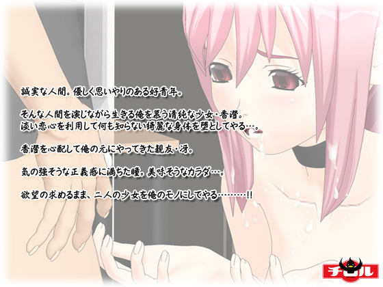 �y���ߏ����z�̃X�g�[���[