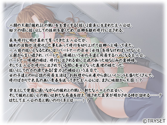�yWHITE�~RED�z�̃X�g�[���[