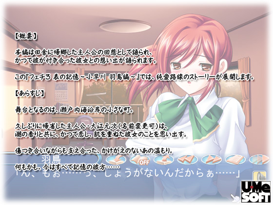 �y�t�F�`3 �\�̋L���`������ �H���ҁz�X�g�[���[