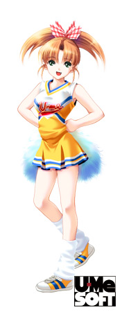 ���_ �Ԃ�i�������� �Ԃ�j