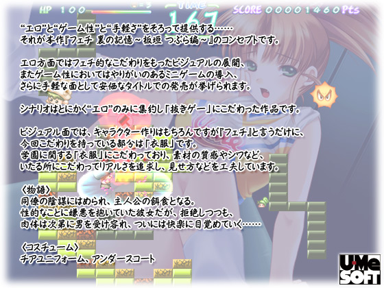 �y�t�F�` ���̋L���`�_ �Ԃ�ҁ`�z�X�g�[���[