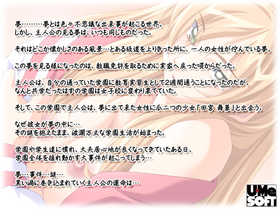 �y�z�Џo��R�z�X�g�[���[