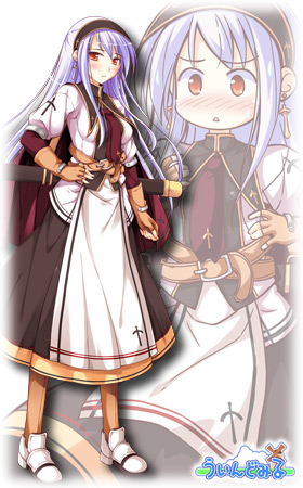 �`�F���V�[�E�A�[�R�b�g