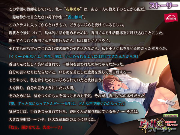 �C�x���gCG02